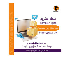 Domiciliation lac2