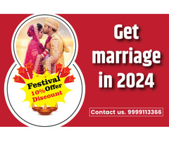 Delayed marriage astrology prediction