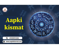 will i get job in foreign mnc by astrology