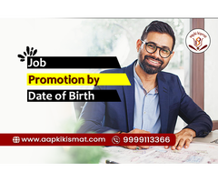 prediction for Job promotion by kundali
