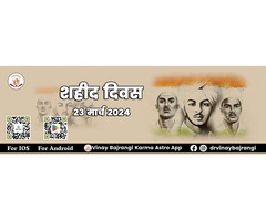 free janam kundali in hindi